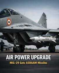 Advanced Short Range Air-to-Air Missile (ASRAAM)