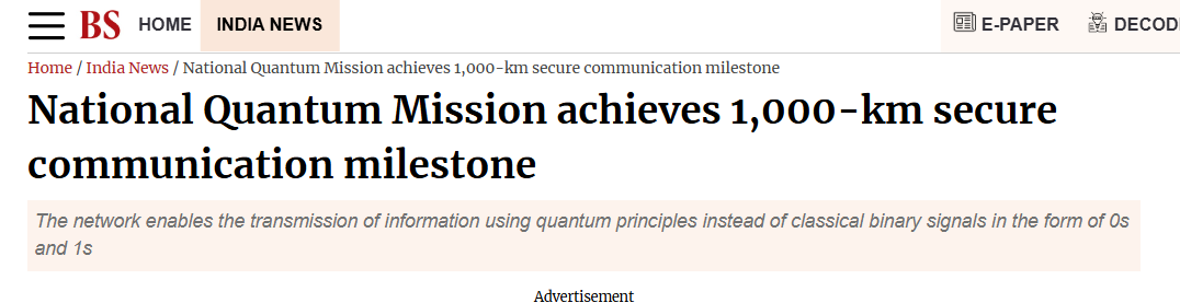 National Quantum Mission
